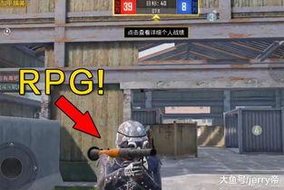 体验服最新爆料和平精英,和平精英全新内容抢先看！