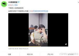 爆料莫小曼视频,揭秘背后惊人真相