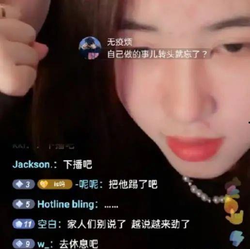 王校长爆料孙一宁视频,一场舆论风波背后的真相