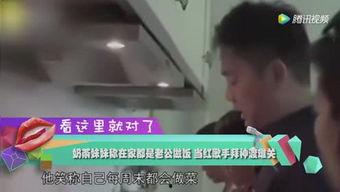 深圳阿凤最新爆料,揭秘娱乐圈最新动态